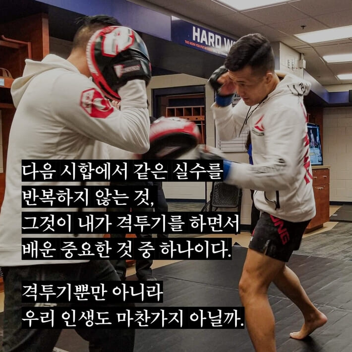 카드뉴스7