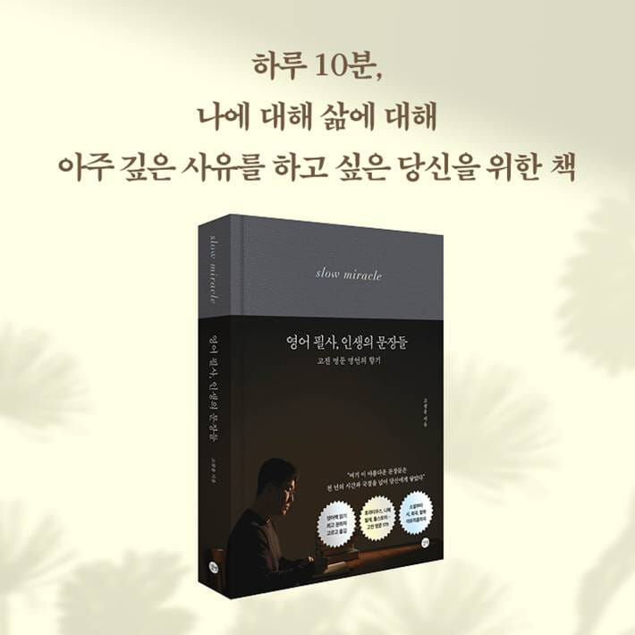 카드뉴스10