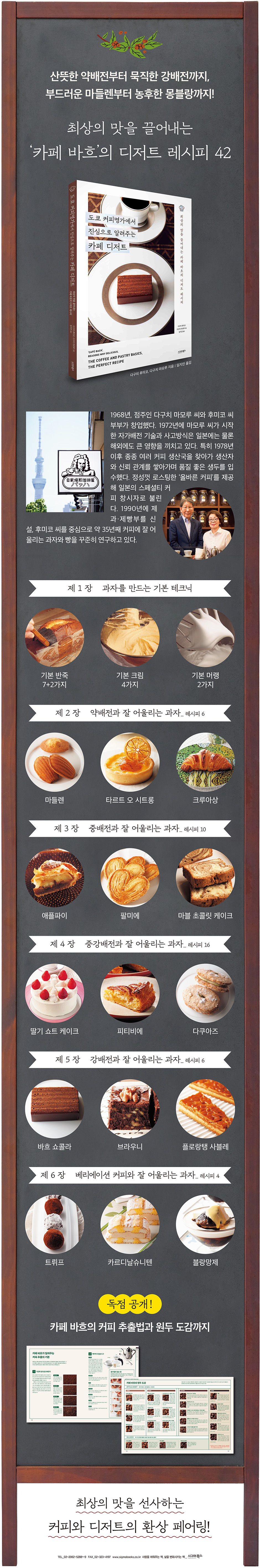 상세 이미지