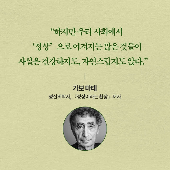 카드뉴스3