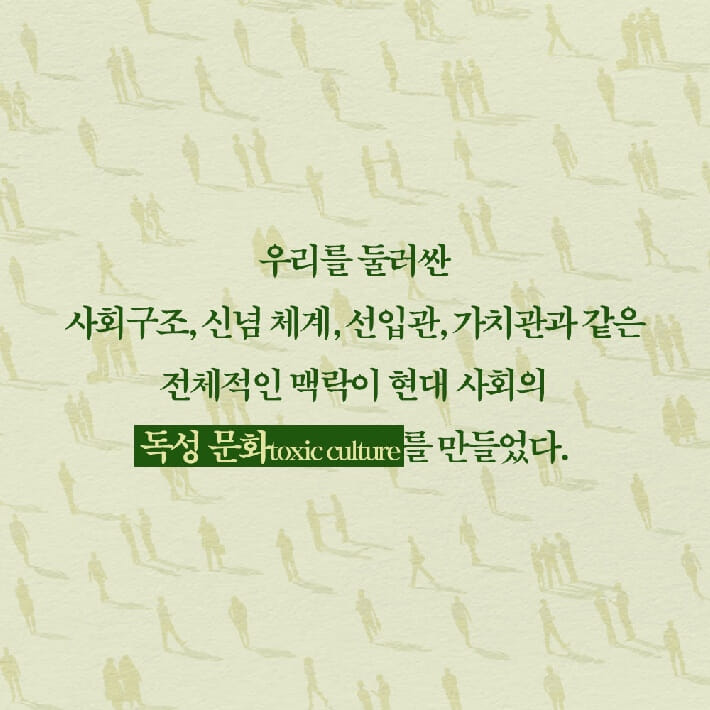 카드뉴스5