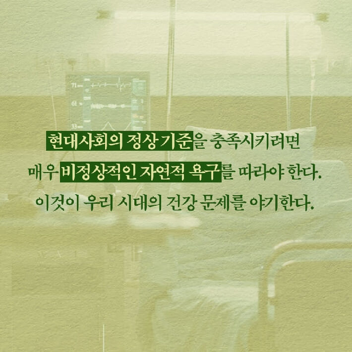 카드뉴스6