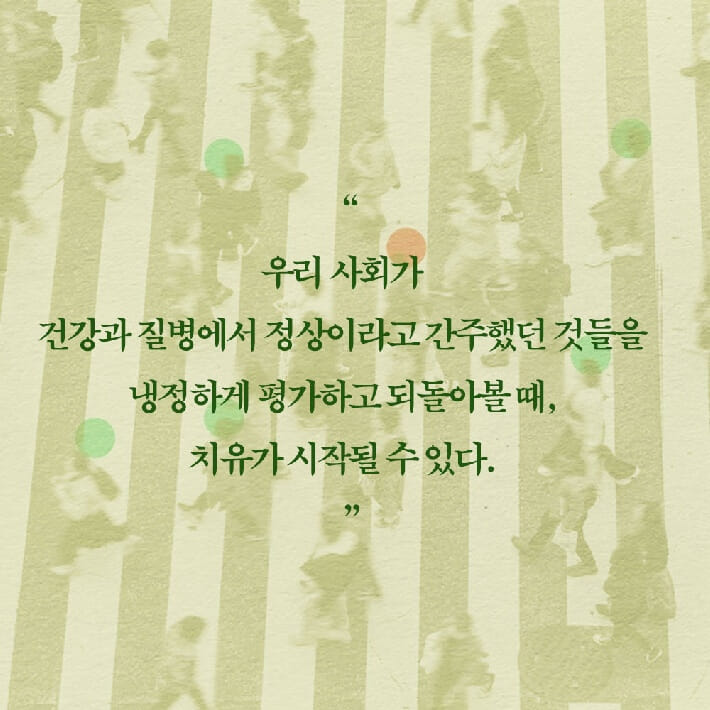 카드뉴스7
