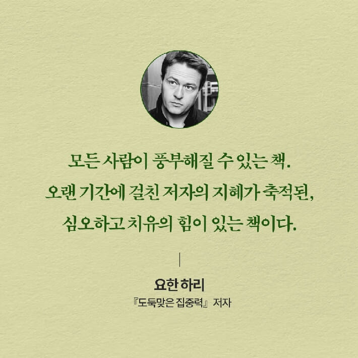 카드뉴스8