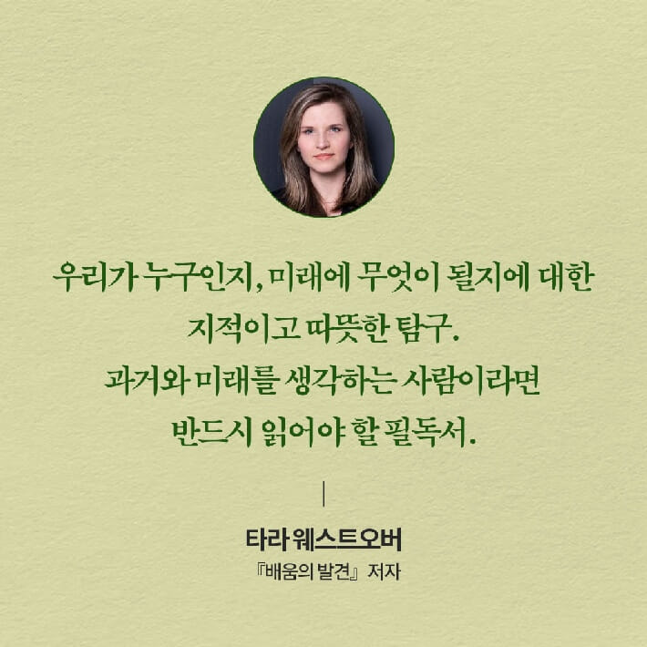 카드뉴스9