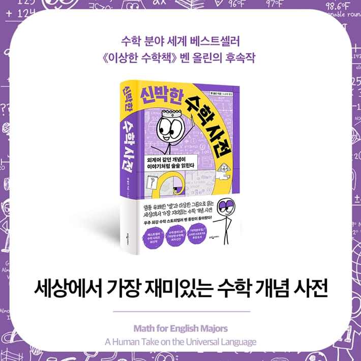 카드뉴스1