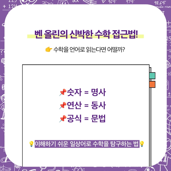 카드뉴스4