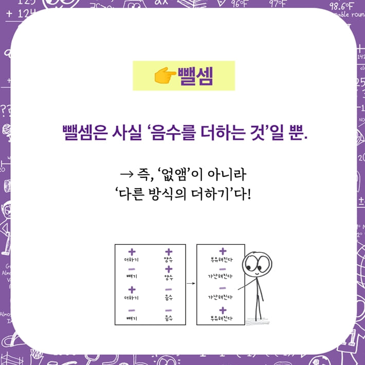 카드뉴스5