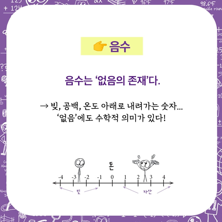 카드뉴스6
