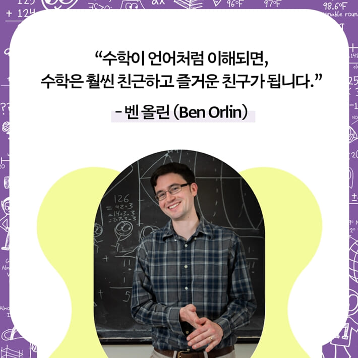 카드뉴스10