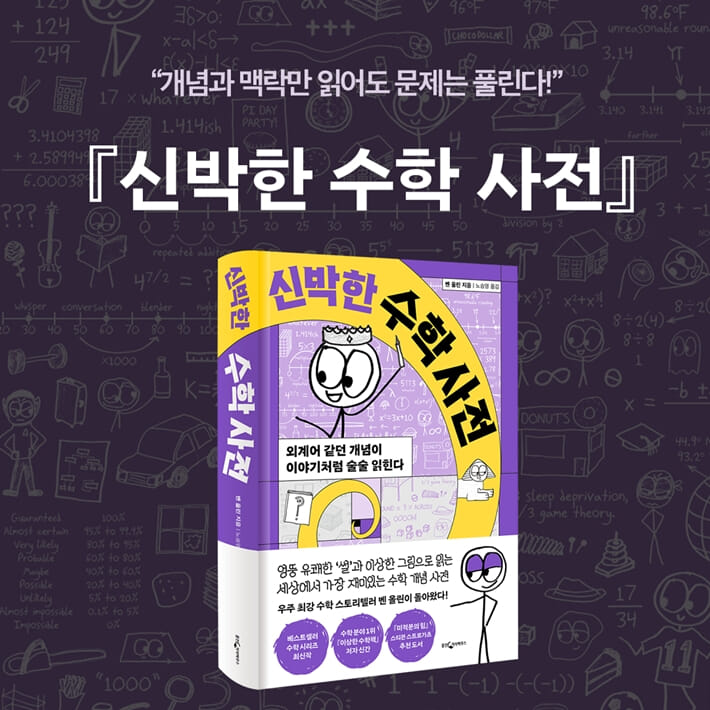 카드뉴스11