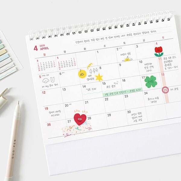 [예스24배송] 2026 올해 꼭 하기 캘린더