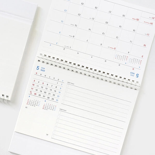 [예스24배송] 2026 올해 꼭 하기 캘린더