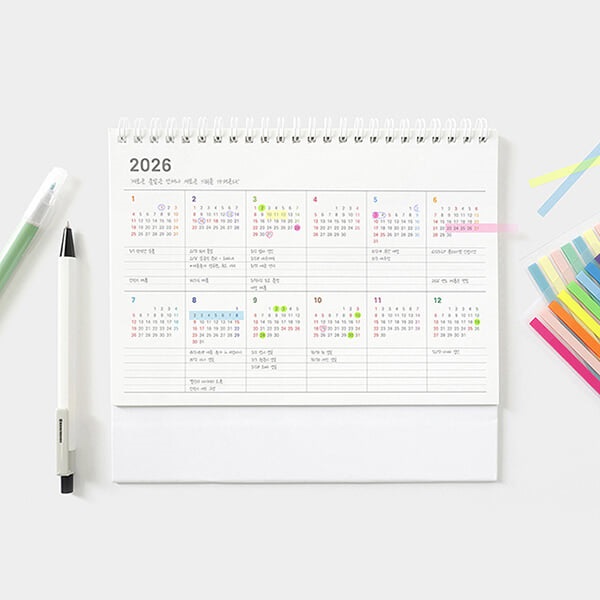 [예스24배송] 2026 올해 꼭 하기 캘린더