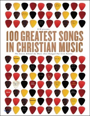 100 Greatest Songs in Christian Music