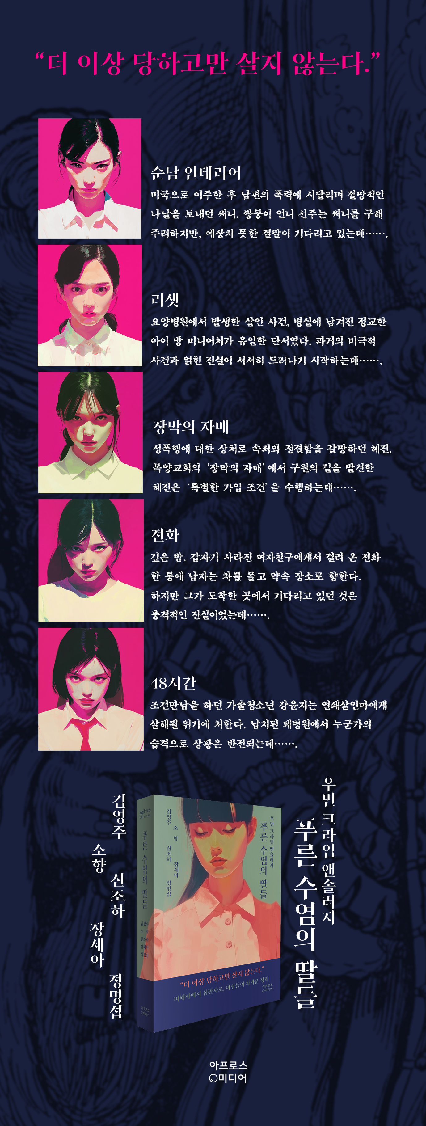상세 이미지