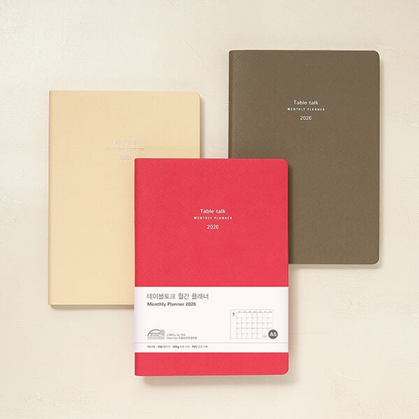 (2026 날짜형) 먼슬리 플래너 2026 A5_월간 다이어리 스케쥴러