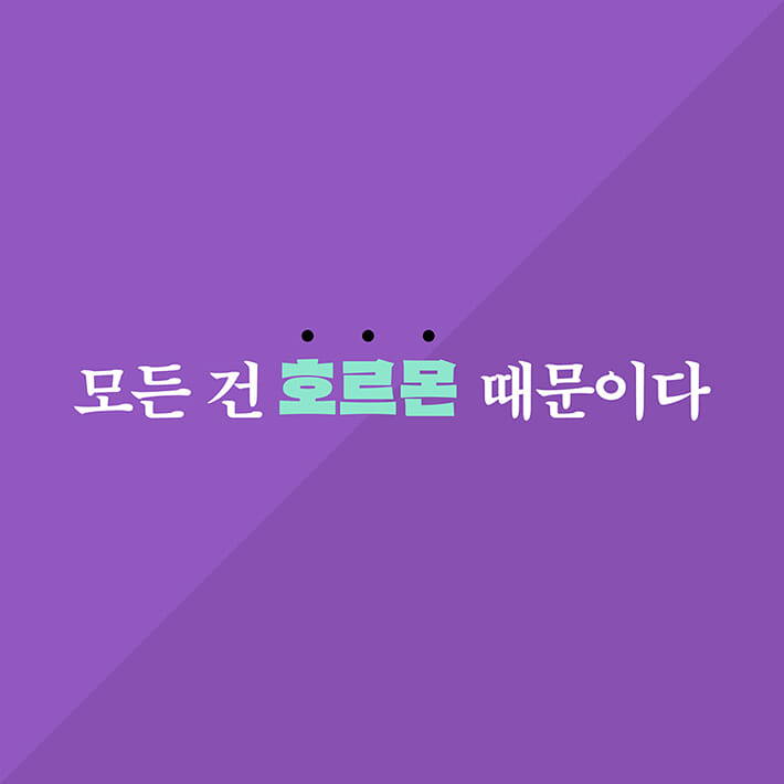 카드뉴스1