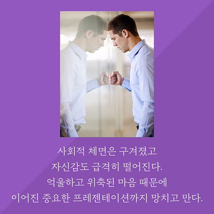 카드뉴스3