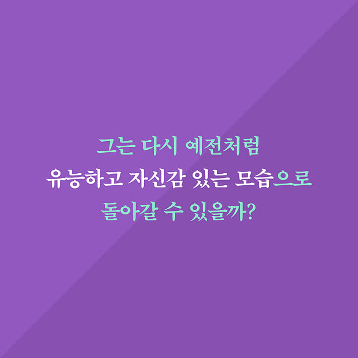 카드뉴스5