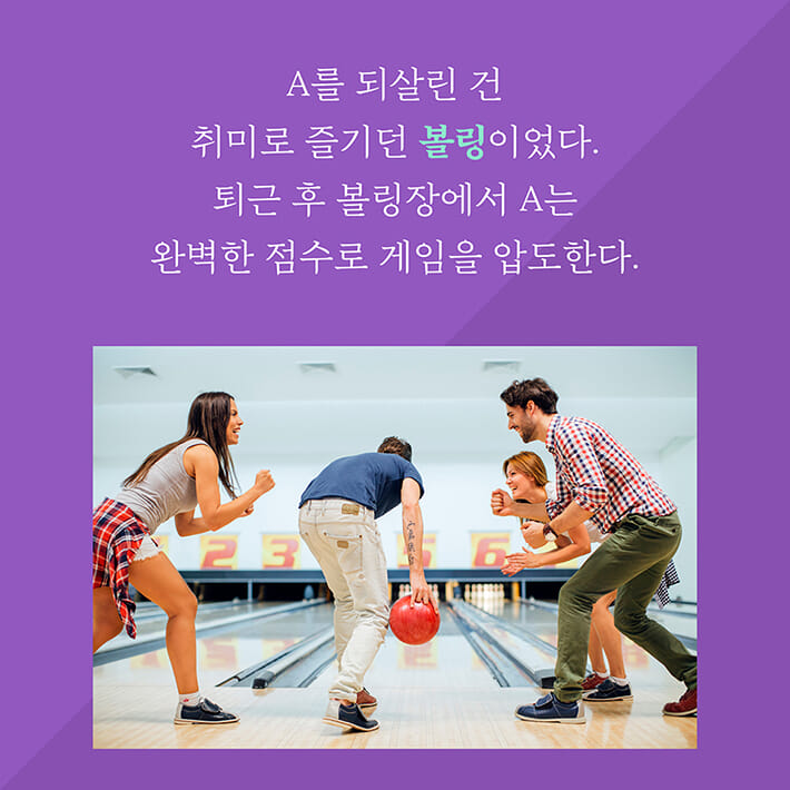 카드뉴스6