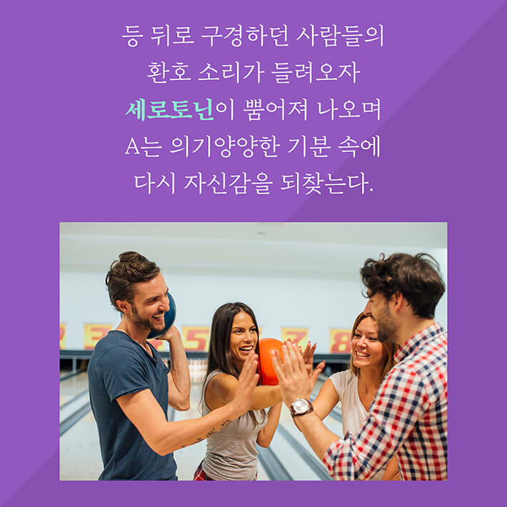 카드뉴스7