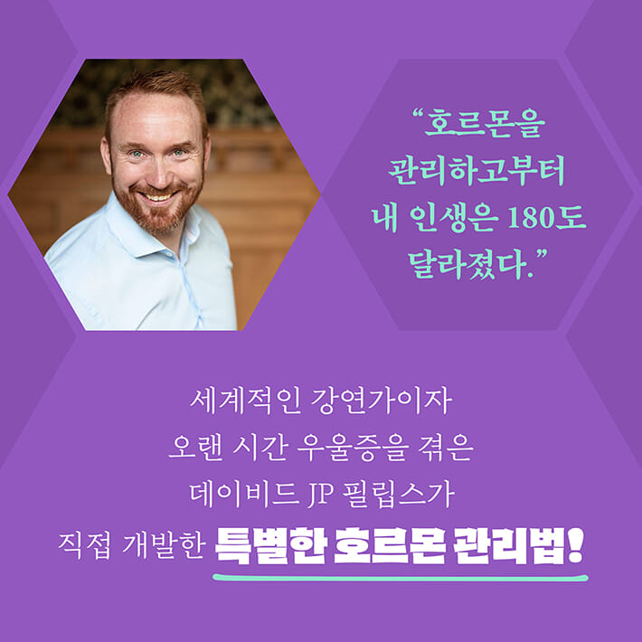 카드뉴스9