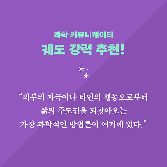카드뉴스11