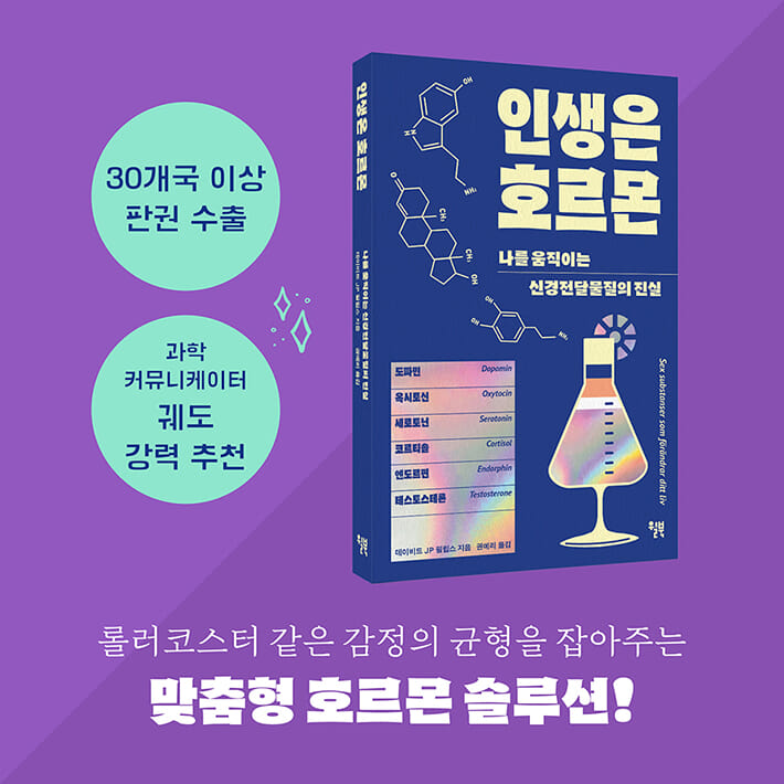 카드뉴스12