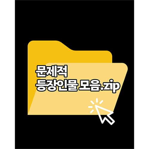카드뉴스1