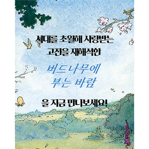 카드뉴스7