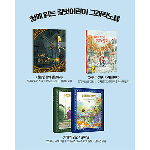 카드뉴스8