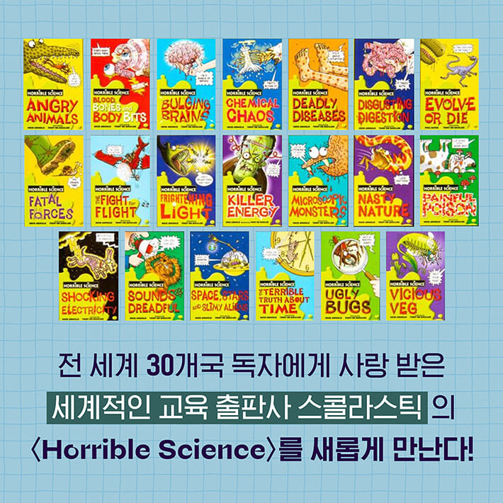 카드뉴스4