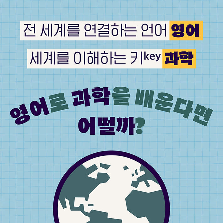 카드뉴스1