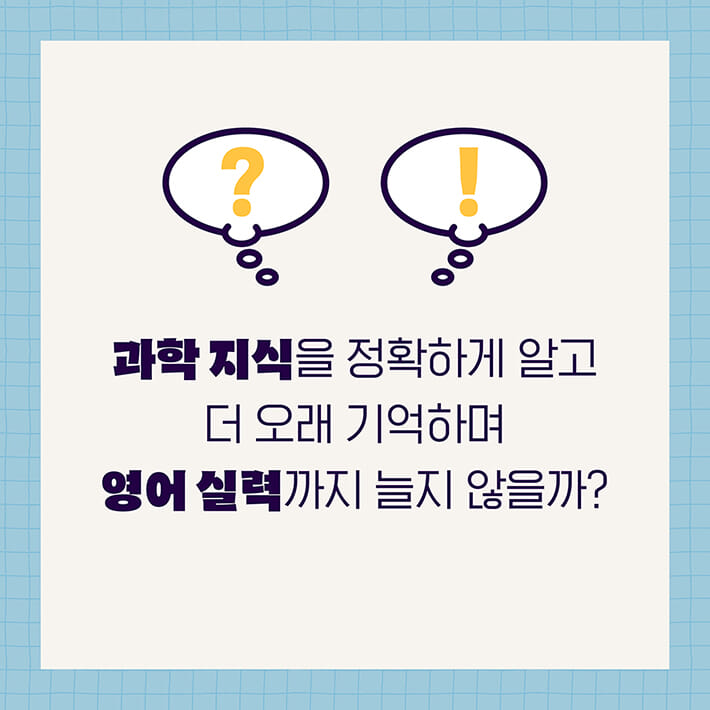 카드뉴스2