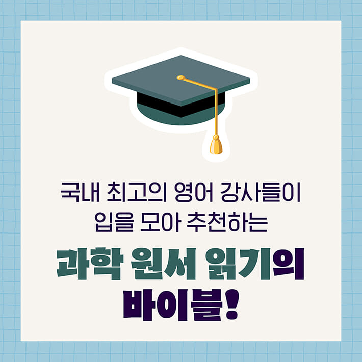 카드뉴스3