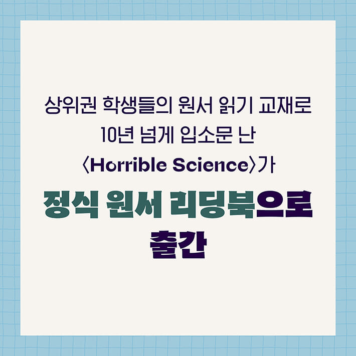 카드뉴스5