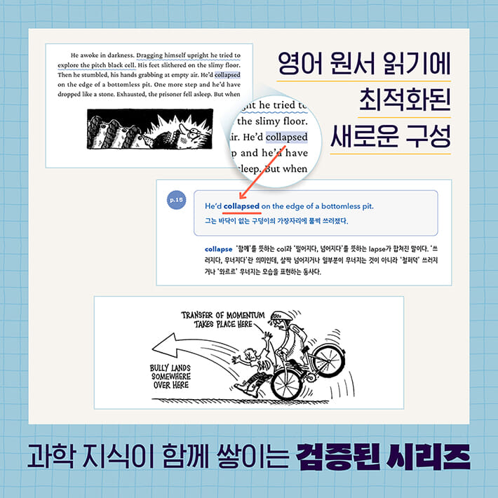 카드뉴스6