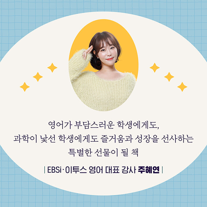 카드뉴스7