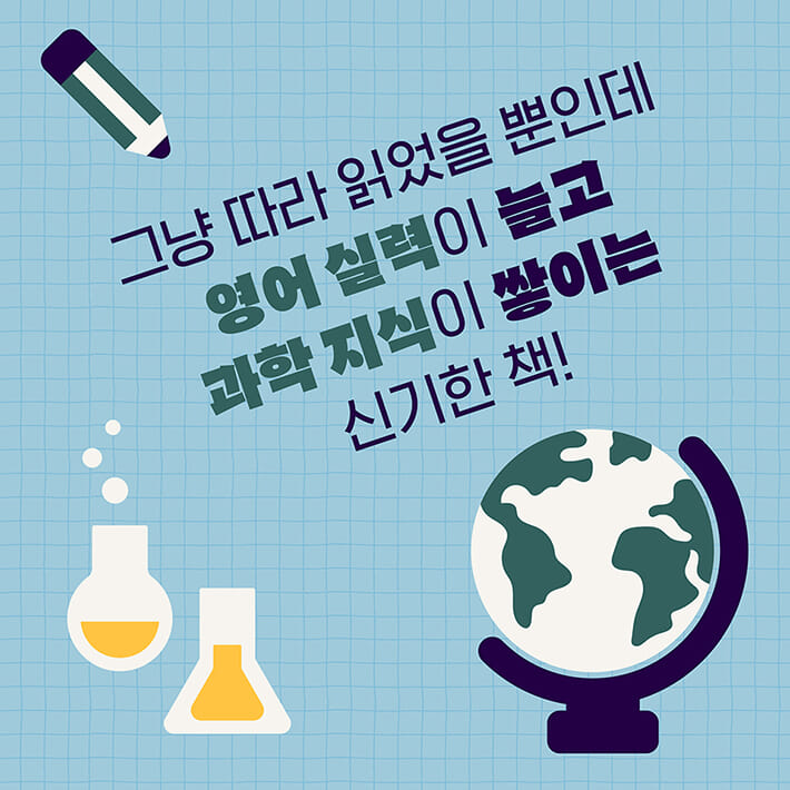 카드뉴스8