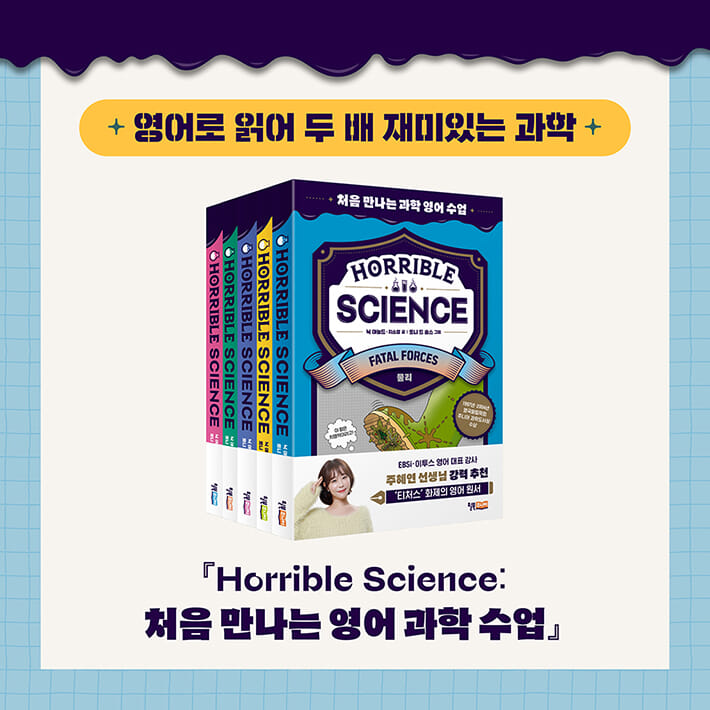 카드뉴스10