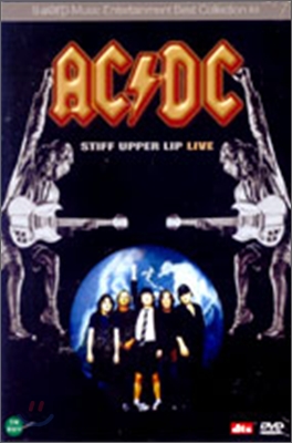 AC/DC - Stiff Upper Lip Live