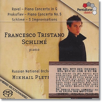 Francesco Tristano 라벨 / 프로코피에프 : 피아노 협주곡 / 쉴리메 (Ravel / Prokofiev : Piano Concerto / Schlime : 3 Improvisations)