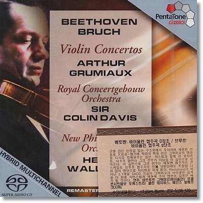 Arthur Grumiaux 베토벤 / 브루흐 : 바이올린 협주곡 (Beethoven / Bruch: Violin Concertos) 아르투르 그뤼미오 (SACD)