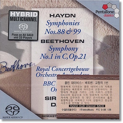 Colin Davis 하이든: 교향곡 88번, 99번 / 베토벤: 교향곡 1번 (Haydn: Symphonies Nos. 88 & 99 / Beethoven: Symphony No.1) 콜린 데이비스