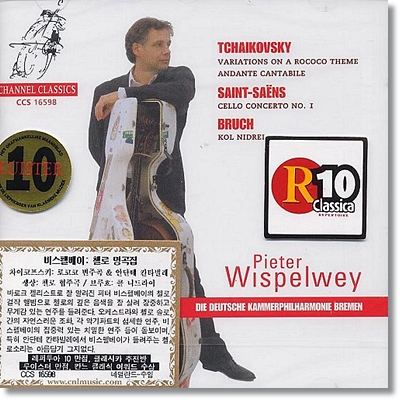 Pieter Wispelwey 생상스: 첼로 협주곡 / 차이코프스키: 로코코 변주곡 / 브루흐: 콜 니드라이 (Saint-Saens: Cello Concerto / Bruch: Kol Nidrai / Tchaikovsky: Rococo variations)