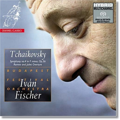 Ivan Fischer 차이코프스키 : 교향곡 4번 (Tchaikovsky : Symphony No.4) 이반 피셔 