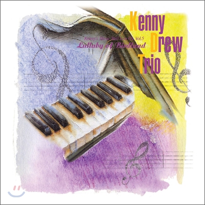 Kenny Drew Trio - Lullaby Of Birdland