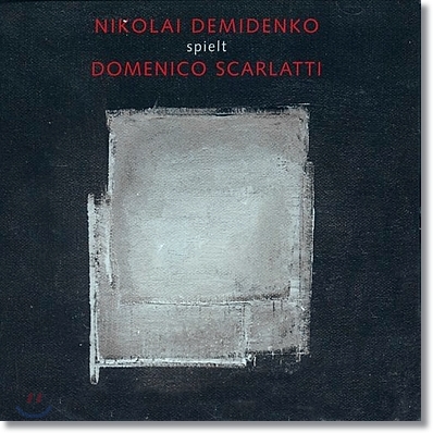 Nikolai Demidenko 스카를라티 : 피아노 소나타 - 니콜라이 데미덴코 (D. Scarlatti: 20 Sonata For Piano)