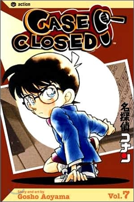 Case Closed, Vol. 7, Volume 7 (Paperback)